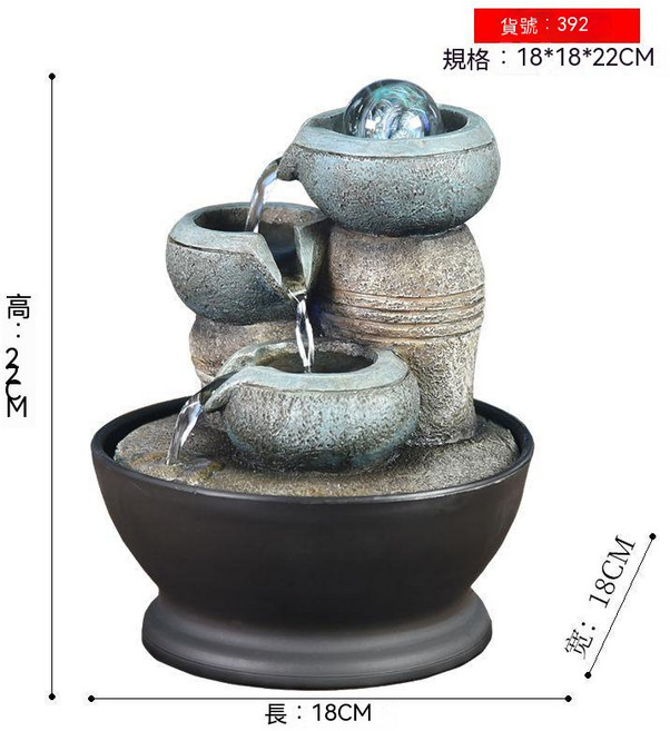 招財流水盆 流水聚寶盆 開運風水招財流水組 擺件, 392款-（帶水晶球）