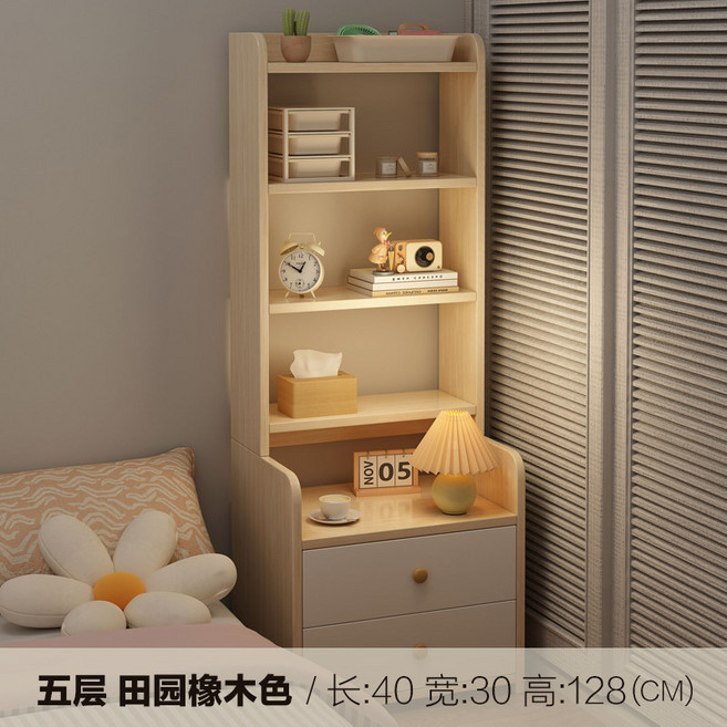床頭櫃 置物架 書架 儲物櫃 臥室收納架, 1件, 田園橡木色 五層 40 x 30 x 128cm