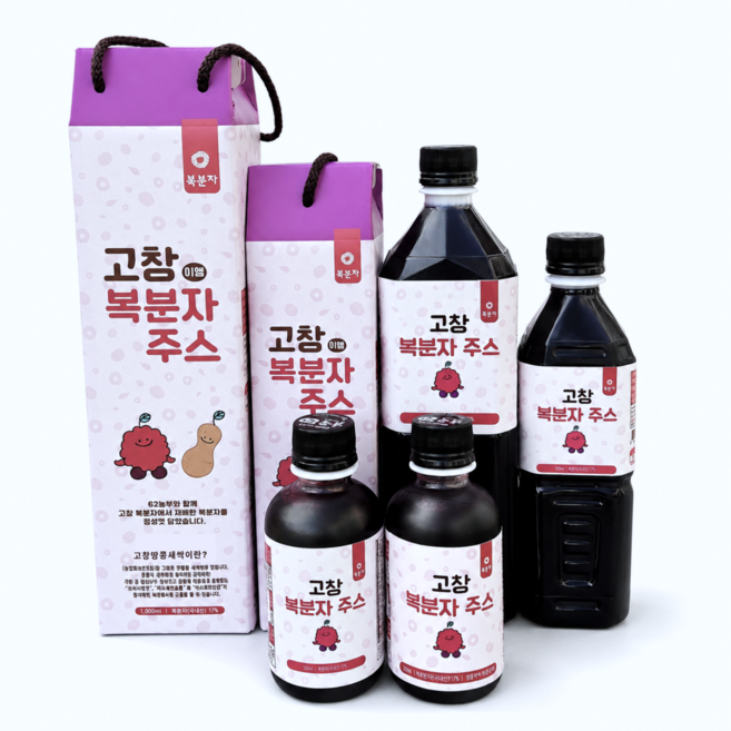 진하고 맛있는 고창 복분자 주스, 1개, 500ml