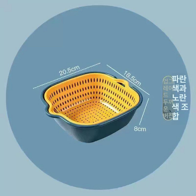천정 선반 테이블 거치대 식탁정리대