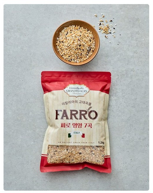 파로혼합7곡, 파로 혼합7곡 1.2kg 5봉, 1.2kg, 5개