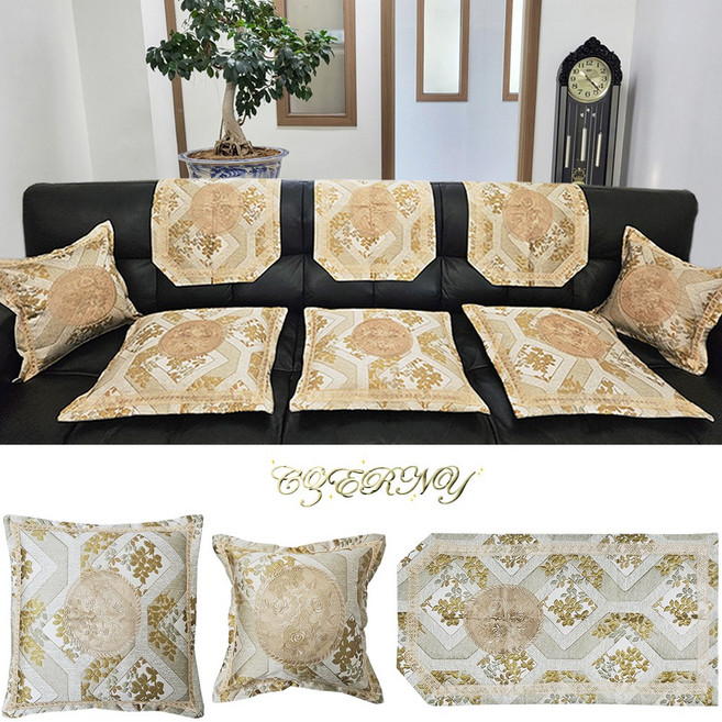 관공서/사무실/회의실/카페/거실소파/좌식/세트/쿠션/골드/체르니 자카드 금사 고급 방석