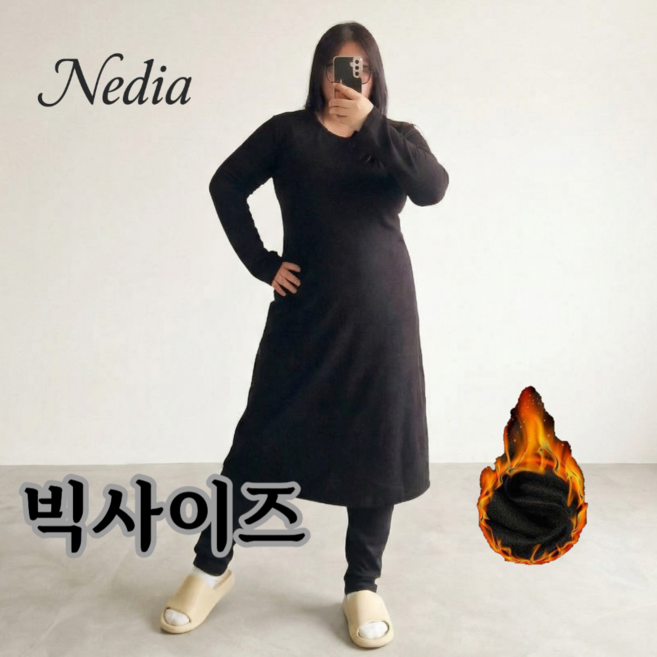 [속기모 보온력 UP] 빅사이즈 브이넥 기모 미디원피스 내의 겸용 드레스