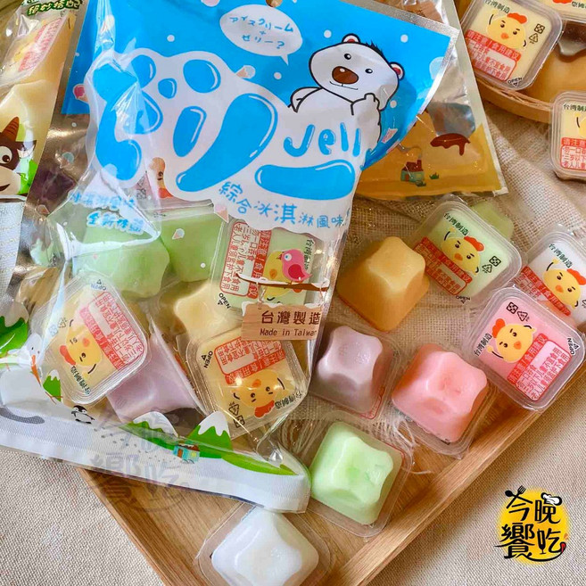 可愛小布丁風味果凍 雞蛋牛奶/綜合冰淇淋, 1個, 綜合冰淇淋風味果凍245g(約9顆)