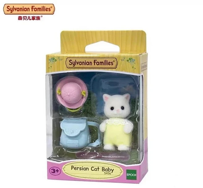 실바니안 패밀리 블라인드 키체인 액세서리 피규어 오리지널 선물 세트 페르시안 고양이 가방 모자 조합 장, 01 Persian Cat Hat