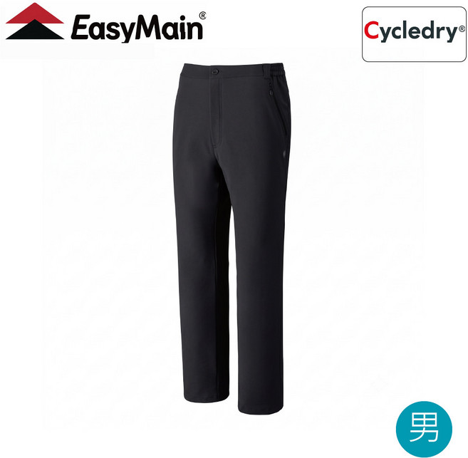 EasyMain 衣力美 台灣 男 防風彈性保暖撥水長褲 23057 彈性 耐磨 戶外登山 秋冬 透氣