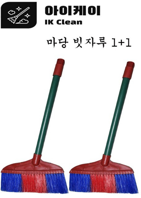 마당비 아이케이 타이탄비 물청소비 빗자루, 1세트