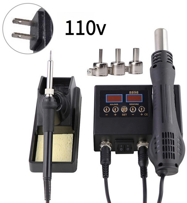 【超值套裝】恆溫電烙鐵 焊臺 調溫熱風槍, 8898套裝, 1個, 8898套裝