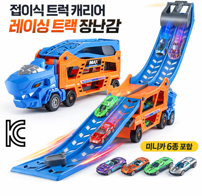 베이제 어린이 장난감공룡 수송차 세트 관성 엔지니어링 차량 어린이 선물 K-2206, 1개, 블루