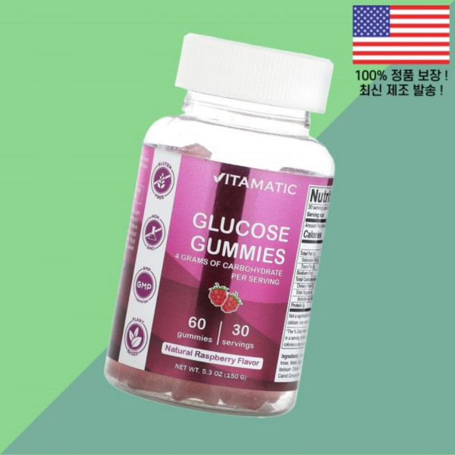비타민 포도 그레이프당 젤리 구미 내추럴 라즈베리 60 Vitamatic Glucose Gummies Natural Raspberry, 비타민 포도당 젤리 구미 내추럴 라즈베리 60 Vita, 1