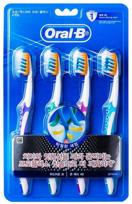 Oral-B 오랄비 프로엑스퍼트 프로플렉스 칫솔 4개입 어금니 세정 잇몸 케어, 1세트