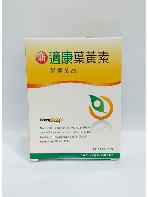 適康葉黃素 膠囊食品 FloraGLO專利葉黃素, 1個