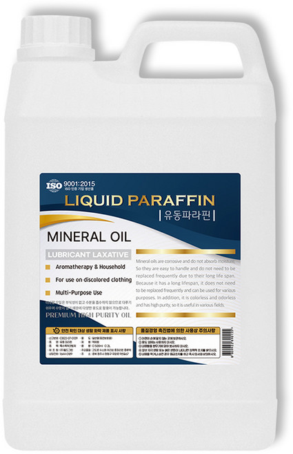 유동파라핀 (미네랄오일 파라핀오일 변색의류복원 원목 알류미늄 관리), 기본
