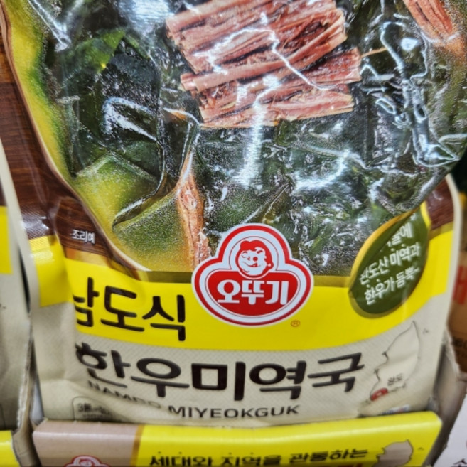 [ 오뚜기 ] 남도식 한우미역국 500g / 미역국