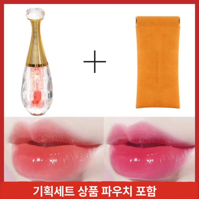 지속력좋은 립틴트 안지워지는 타투 틴트 촉촉한 묻어나지않는 립, 1개, 3ml, 산호교 - 쿠팡