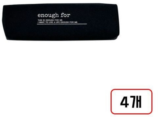 프리웨이 봉제필통(185X50mm), 4개, 블랙/J55646