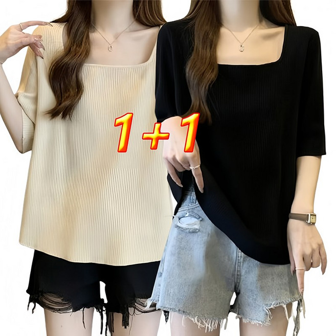 1+1 여성 여름 골지 반팔 티셔츠 스퀘어넥 심플 무지 티 캐주얼 상의