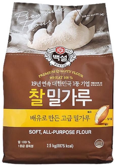 백설 찰밀가루 2.5kg 고급밀가루 대용량 칼국수 파전 부침개가루 업소용밀가루 부침용, 1개