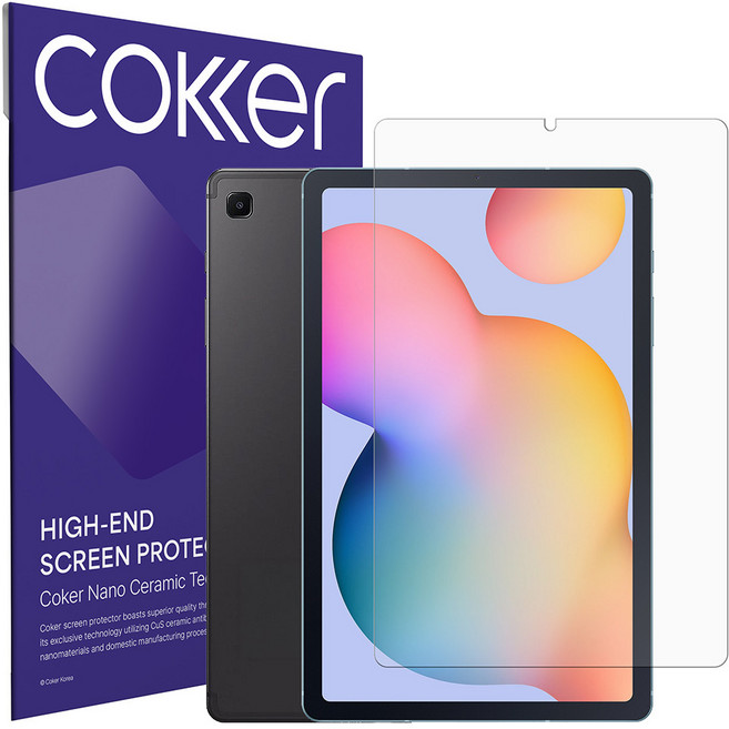 코커 갤럭시탭 S10 /S10+ 종이질감 블루라이트차단 저반사 지문방지 항균 액정보호필름, 페이퍼필, 1개