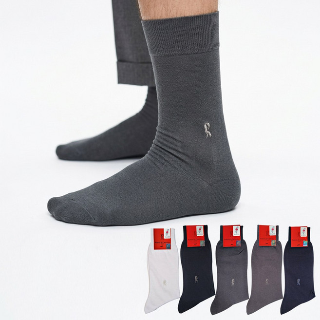 Roberta di Camerino 諾貝達 紳士襪/西裝襪 素色刺繡精梳棉襪
