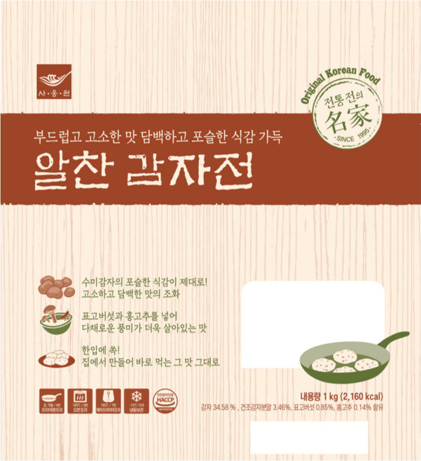 사옹원 알찬 감자전 1kg (30g x 34ea), 1개