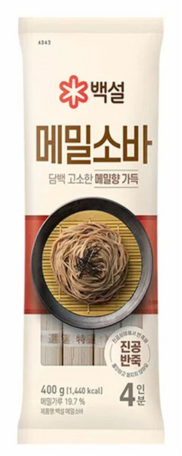 (상온)백설 제일제면소 메밀소바, 400g, 2개