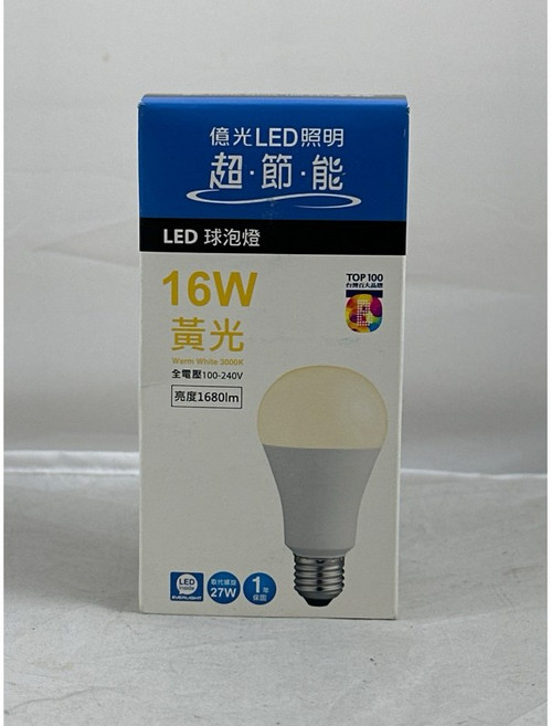 億光/大同/聲寶/燈泡7W/13W/16W/10W 億光16W-黃光, 黃光, 1個