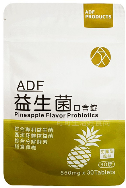鳳梨益生菌口含錠 助代謝 30錠, 1個, (鳳梨益生菌)口含錠_ADF
