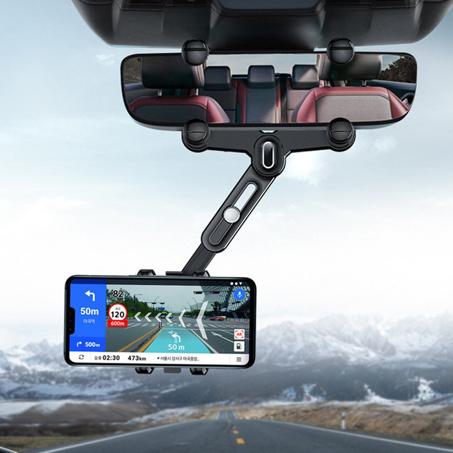 차량용 꽉잡아 백미러 룸미러 휴대폰거치대 360도 회전, 블랙, 1개
