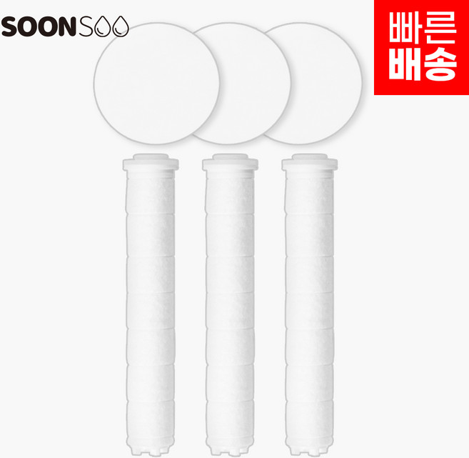 까사앤지오 순수/프리미엄 샤워기 필터 (최고급형) 국내생산, 1개