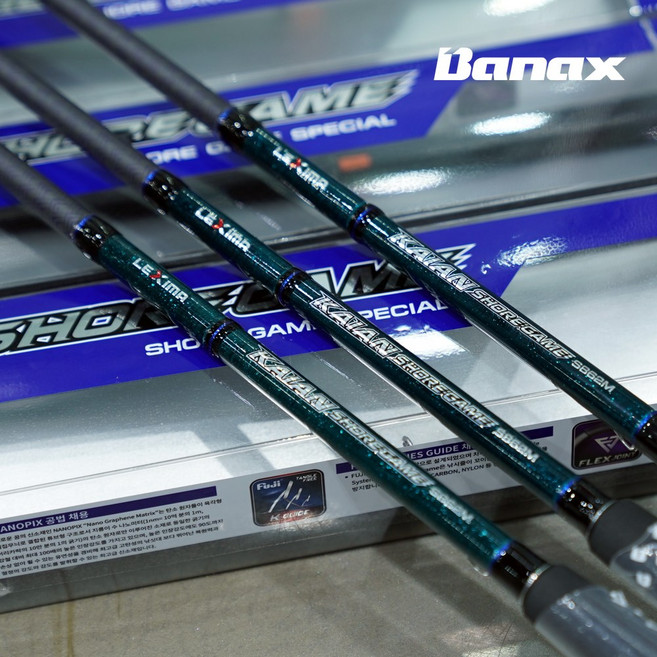 바낙스 24년형 카이안 쇼어게임 루어대 낚시대 인쇼어 쇼어지깅 우럭 광어 농어 삼치 낚시용품 낚시장비