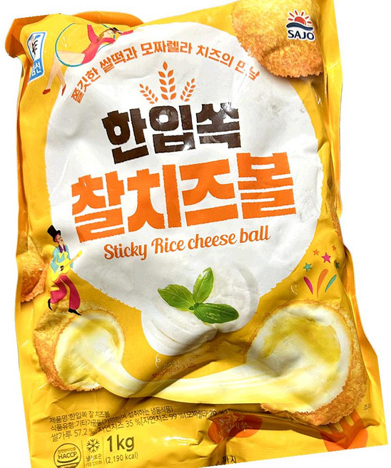 사조 라이스찰 치즈볼 25g 40개입 10개입 냉동 치즈볼, 10개