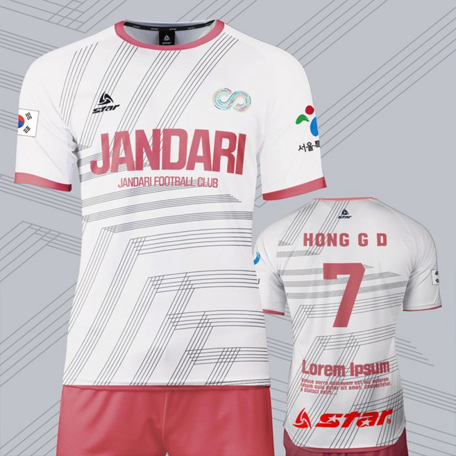 축구 유니폼 주문제작 Model S103