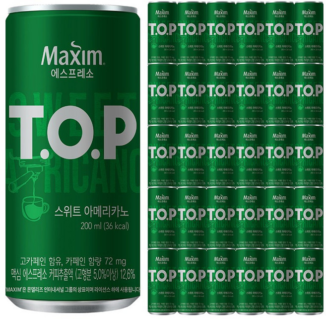 티오피 200ml 30캔 (맛 선택1), 30개