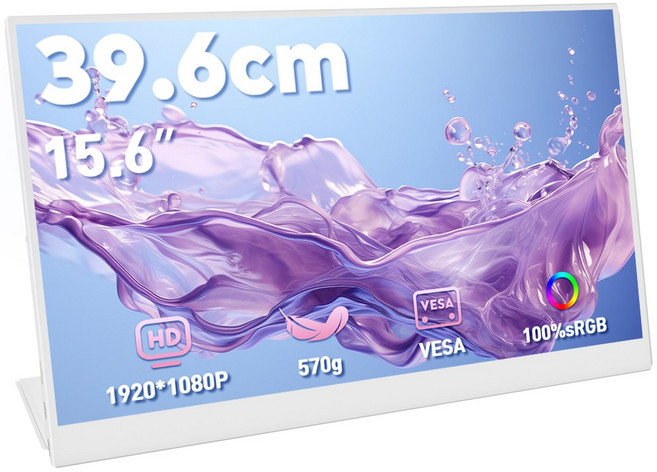 MagicRaven 15.6인치 FHD IPS 휴대용 DEX 포터블 모니터, 1080P-60hz 화이트, 39.6cm