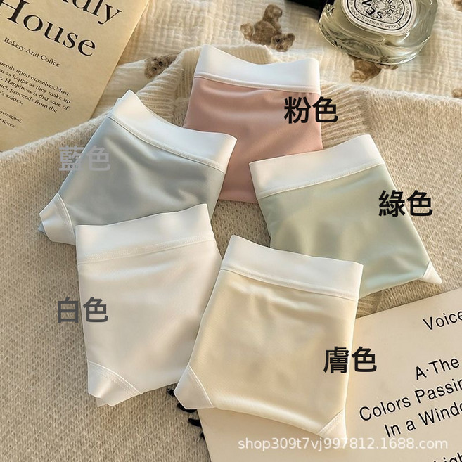 【獨立包裝】超薄冰絲無痕內褲女抗菌少女三角短褲中腰透氣面膜褲, L