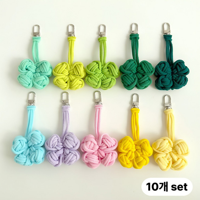양말목 공예 네잎 클로버 키링 만들기 diy 업사이클링 열쇠고리 환경 교육 교구 행운 선물, 클로버  혼합색 10개, 1세트