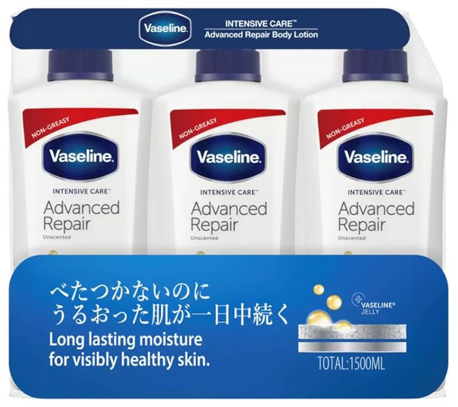 바셀린 어드밴스드리페어 바디 로션 500ml×3개 코스트코