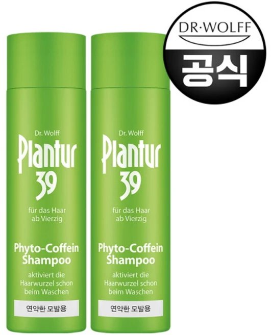 플란투어39 파이토 카페인 샴푸, 250ml, 2개 - 쿠팡