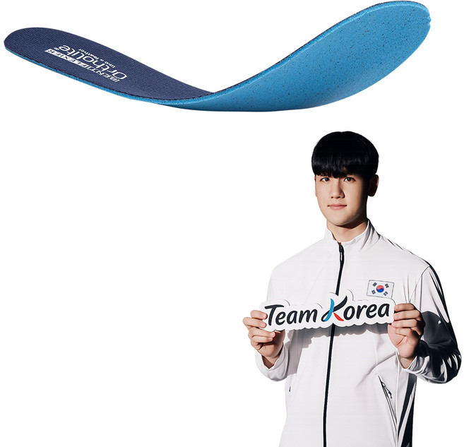 벤티플렉서 2mm 오솔라이트 기능성 항균 인솔 L 네이비 (255~280)