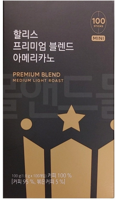 할리스 프리미엄 블렌드 아메리카노 미니 원두커피스틱, 1g, 100개입, 2개