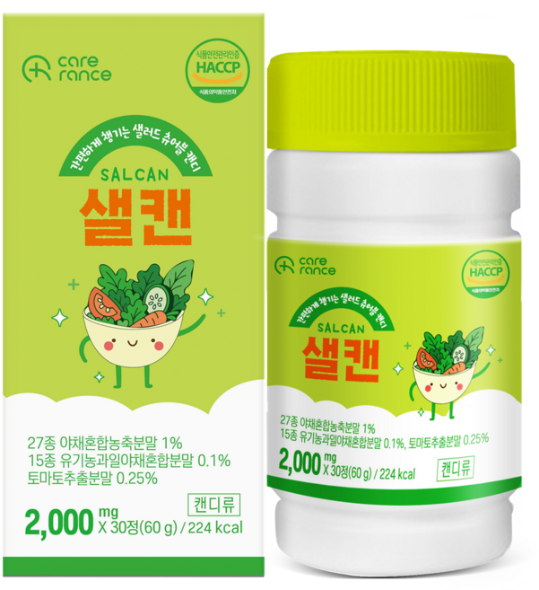 케어란스 간편하게 챙기는 샐러드 츄어블 캔디 샐캔, 1개, 30정