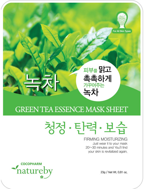네이쳐바이 녹차 에센스 마스크, 1개입, 50개