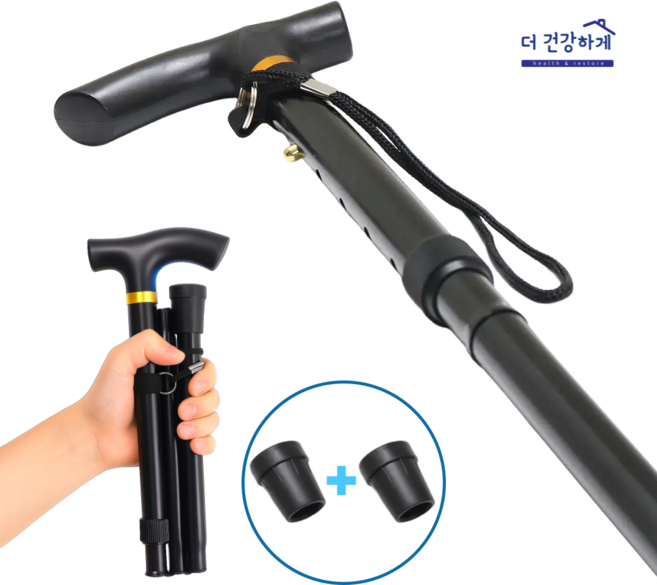 더건강하게 원터치 가벼운 노인 어르신 지팡이 초경량 접이식, 1개, 블랙&골드