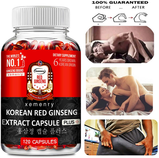Xemenry 高麗紅參濃縮膠囊, 60組