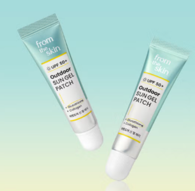 프롬더스킨 아웃도어 선젤패치 골프 라운딩 골프패치 자외선 차단, 2개, 10ml