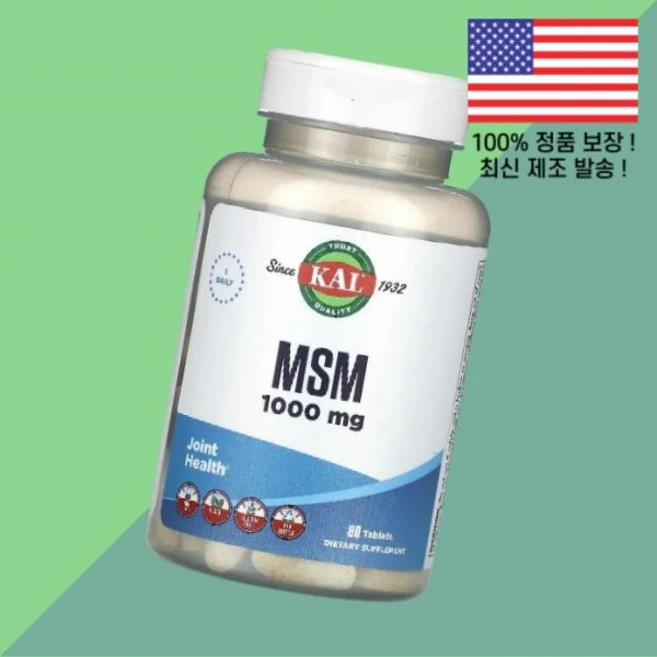 칼 KAL MSM 엠에스엠 식이유황 80정 80 Tablets, 칼 KAL MSM 엠에스엠 식이유황 1000mg 80정, 1개 - 쿠팡