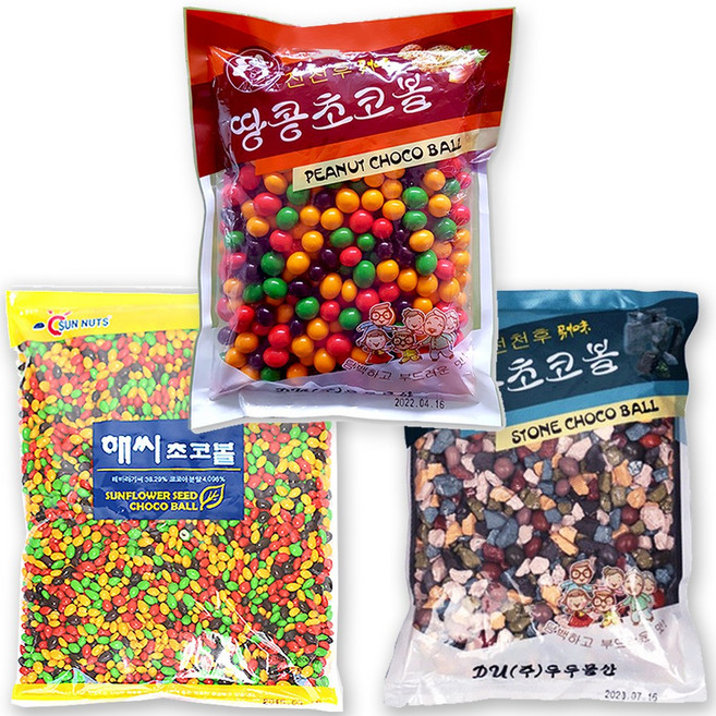 [가온애] 초코볼 3종, 3개, 1kg