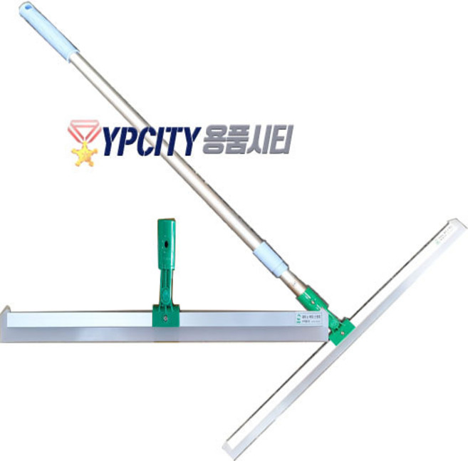 라이노 물밀대 바닥스퀴지 알루미늄2단 60cm 2set