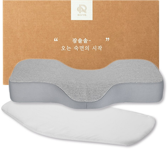 리빙제이 잠솔솔 기능성 경추베개 _ 멜란지 높이조절형 1+1, 2개
